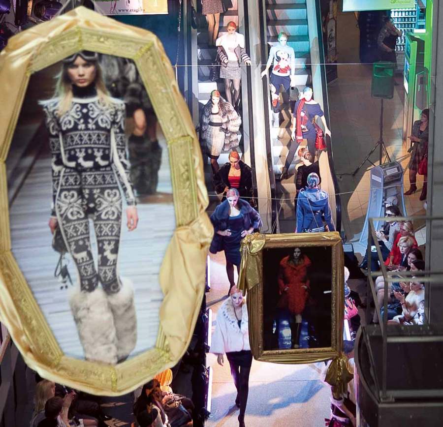 luxury store, 3-й этаж