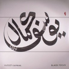 Yussef Kamaal. Black Focus