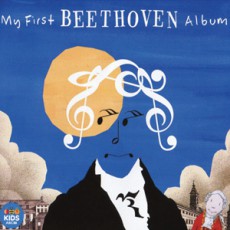 My first Beethoven album