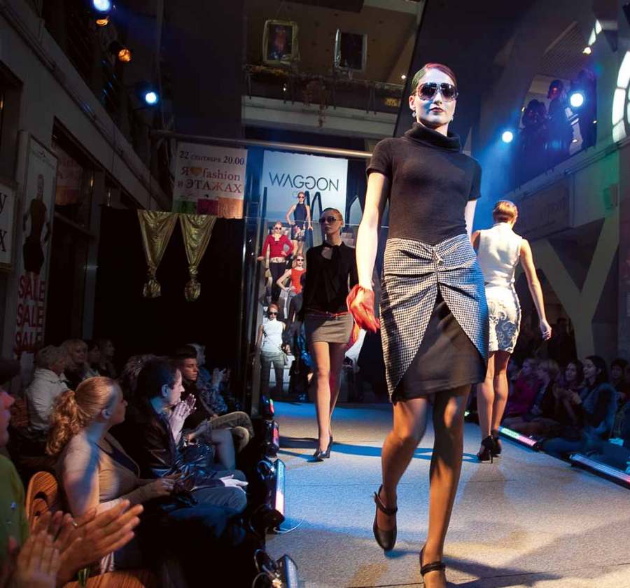 Waggon Paris, 3-й этаж